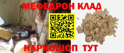a pvp Аша