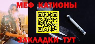 прущие крисы Ачхой-Мартан