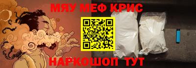 a pvp Аша