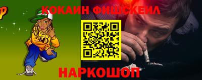 соль курить ск Баксан