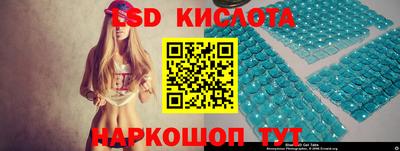 соль курить ск Баксан
