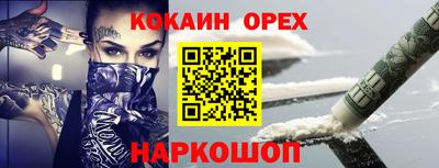 прущие крисы Ачхой-Мартан