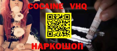 соль курить ск Баксан