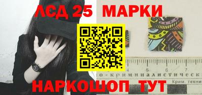 соль курить ск Баксан