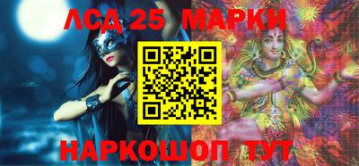 соль курить ск Баксан