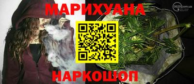 a pvp Аша