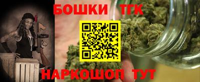 соль курить ск Баксан