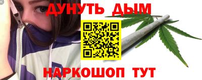 прущие крисы Ачхой-Мартан