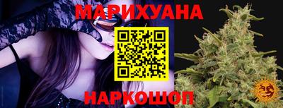 соль курить ск Баксан