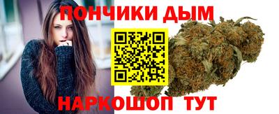 прущие крисы Ачхой-Мартан