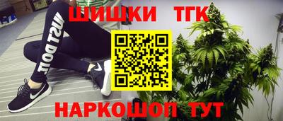 соль курить ск Баксан