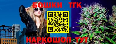 соль курить ск Баксан