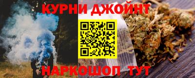 прущие крисы Ачхой-Мартан