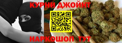 соль курить ск Баксан