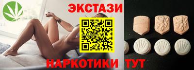 a pvp Аша