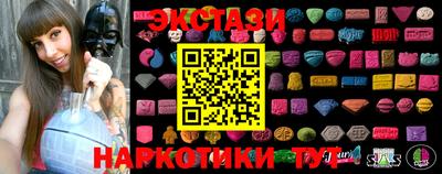 прущие крисы Ачхой-Мартан