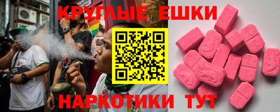 соль курить ск Баксан