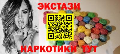 a pvp Аша