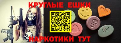 a pvp Аша
