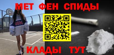 a pvp Аша