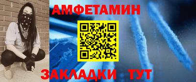 a pvp Аша