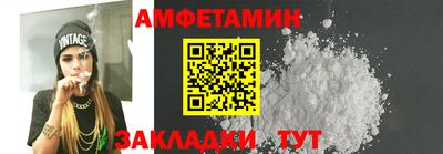 прущие крисы Ачхой-Мартан