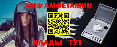 a pvp Аша