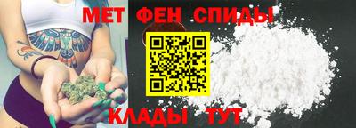 a pvp Аша