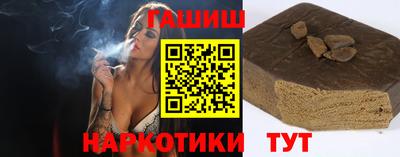 прущие крисы Ачхой-Мартан