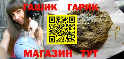a pvp Аша