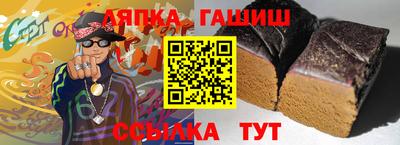 прущие крисы Ачхой-Мартан
