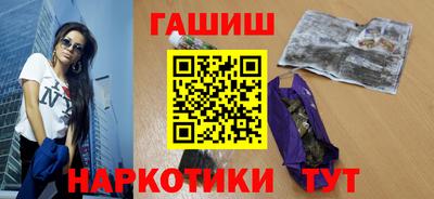 соль курить ск Баксан