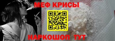 a pvp Аша