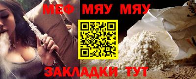a pvp Аша