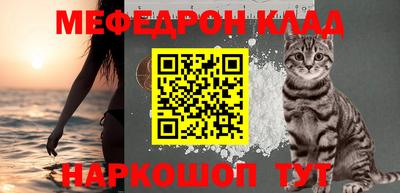 a pvp Аша