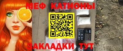 соль курить ск Баксан
