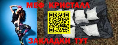 a pvp Аша