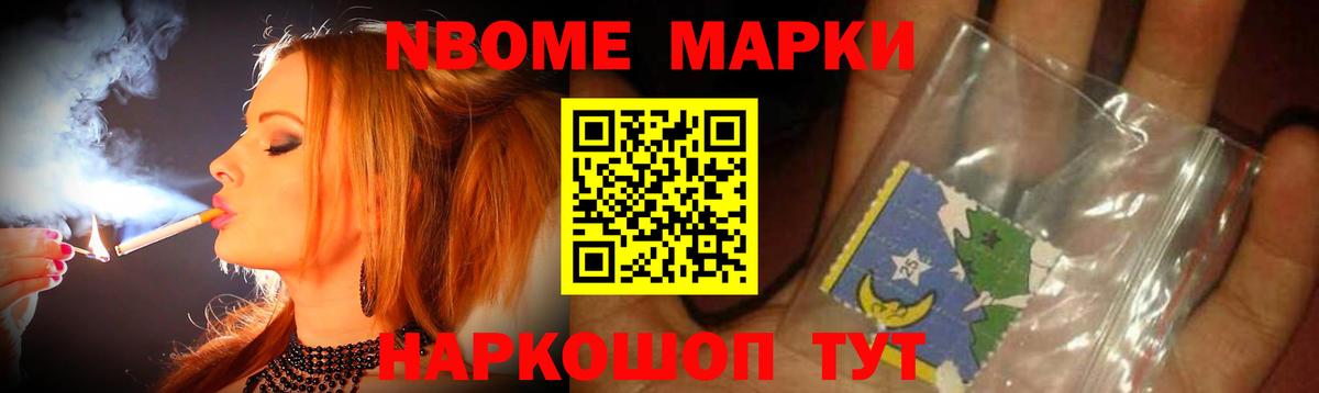 LSD-25 экстази кислота  гидра маркетплейс  Вход с VPN  Добрянка  LSD-25 экстази кислота 